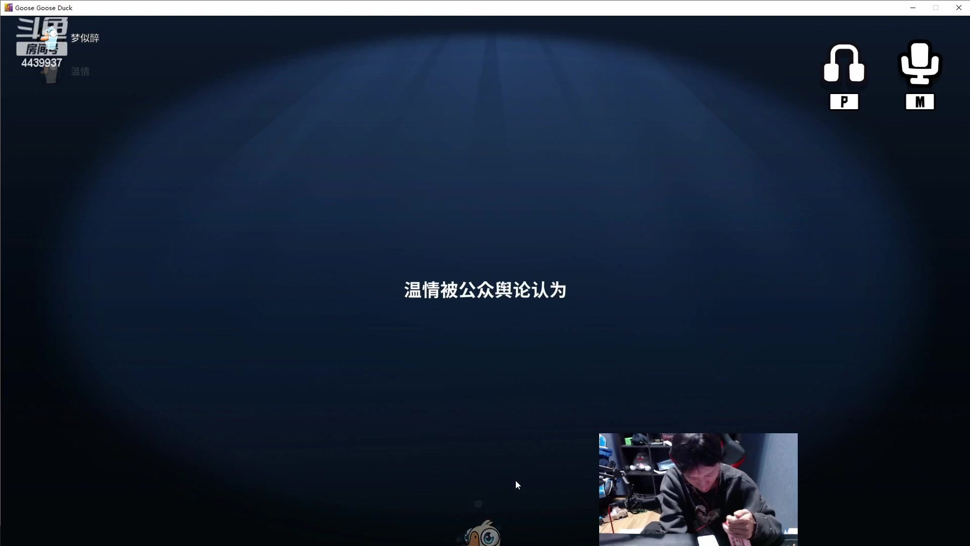 【2023-02-22 22点场】eStarPro橘子：练习跳舞明天去公交站台跳