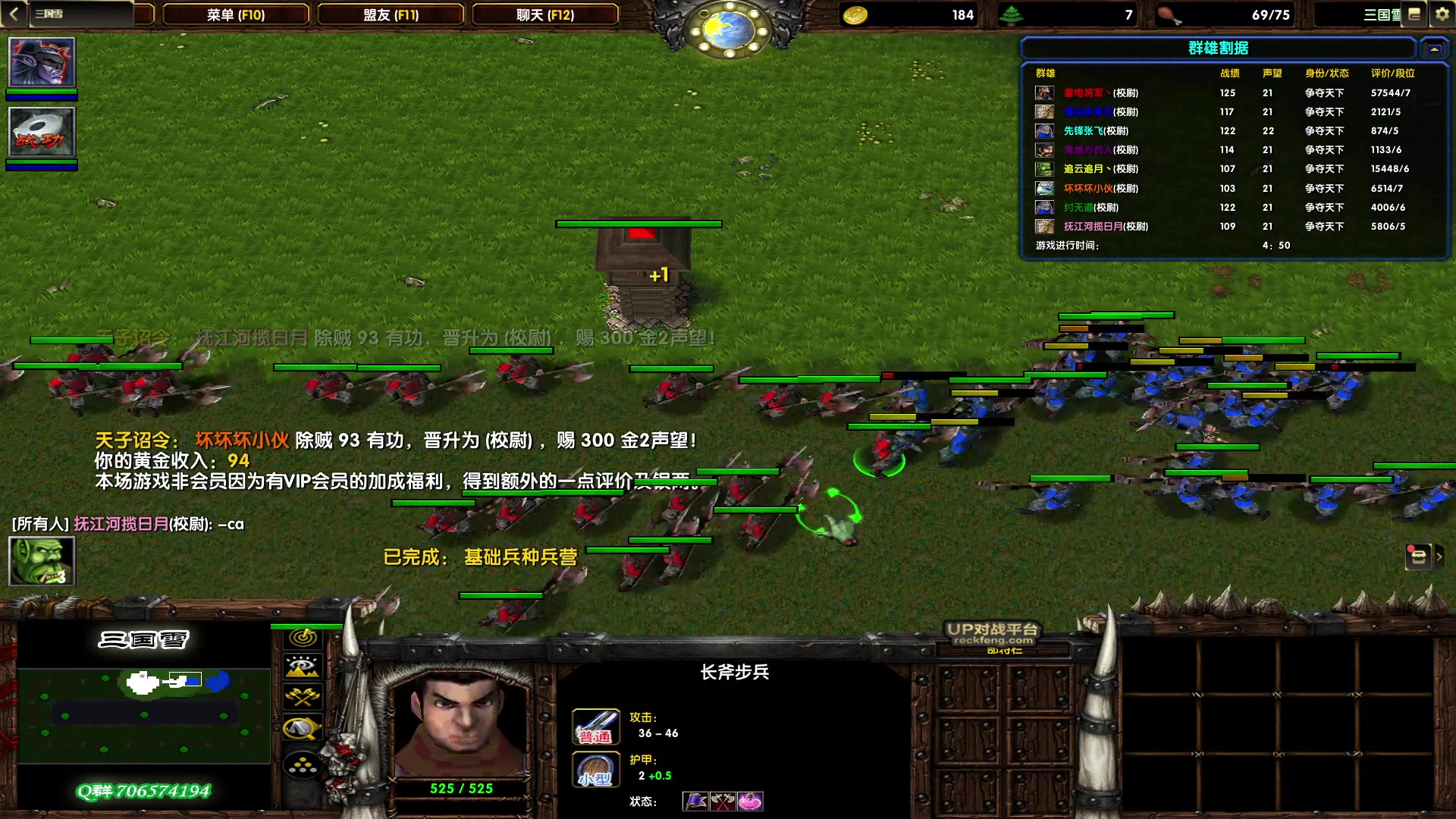 【2023-02-21 23点场】余贰人：新年快乐！ 97828