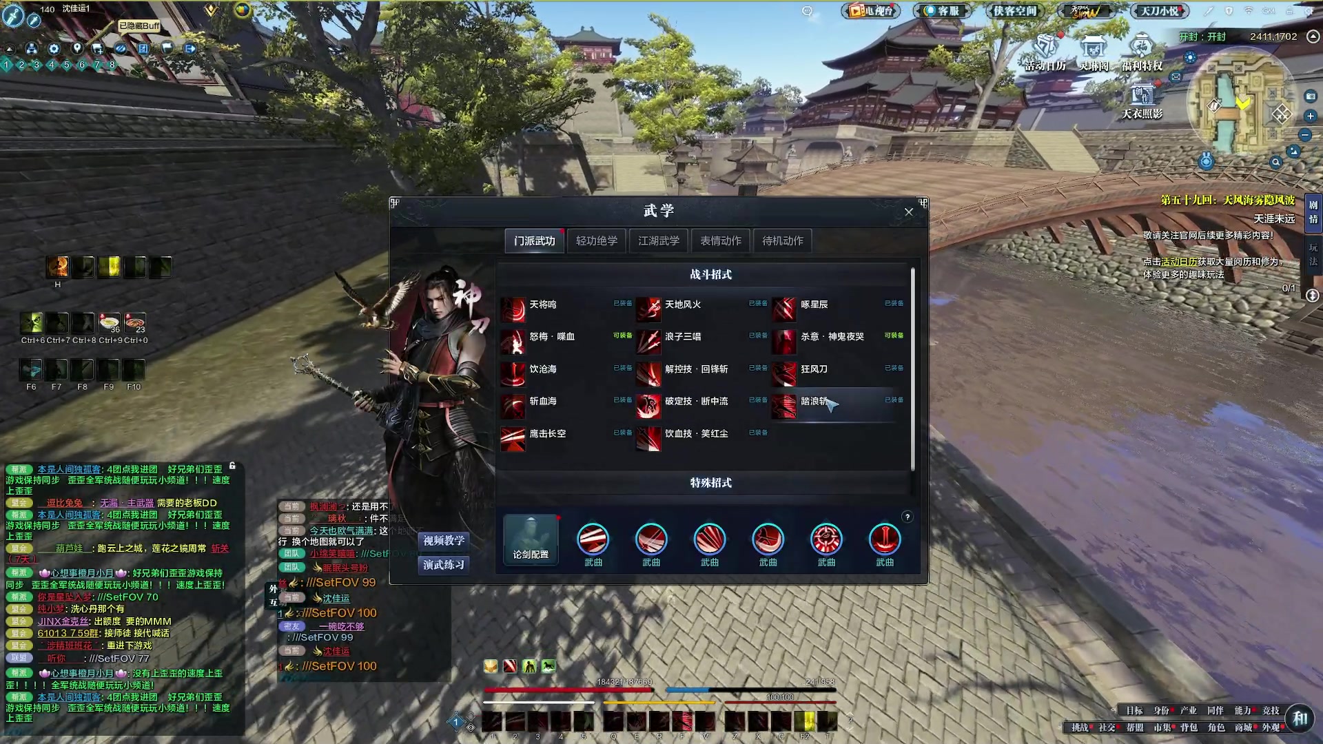 【2023-02-22 19点场】燕徊硯：阿瑟：枭野矿机战神视角！