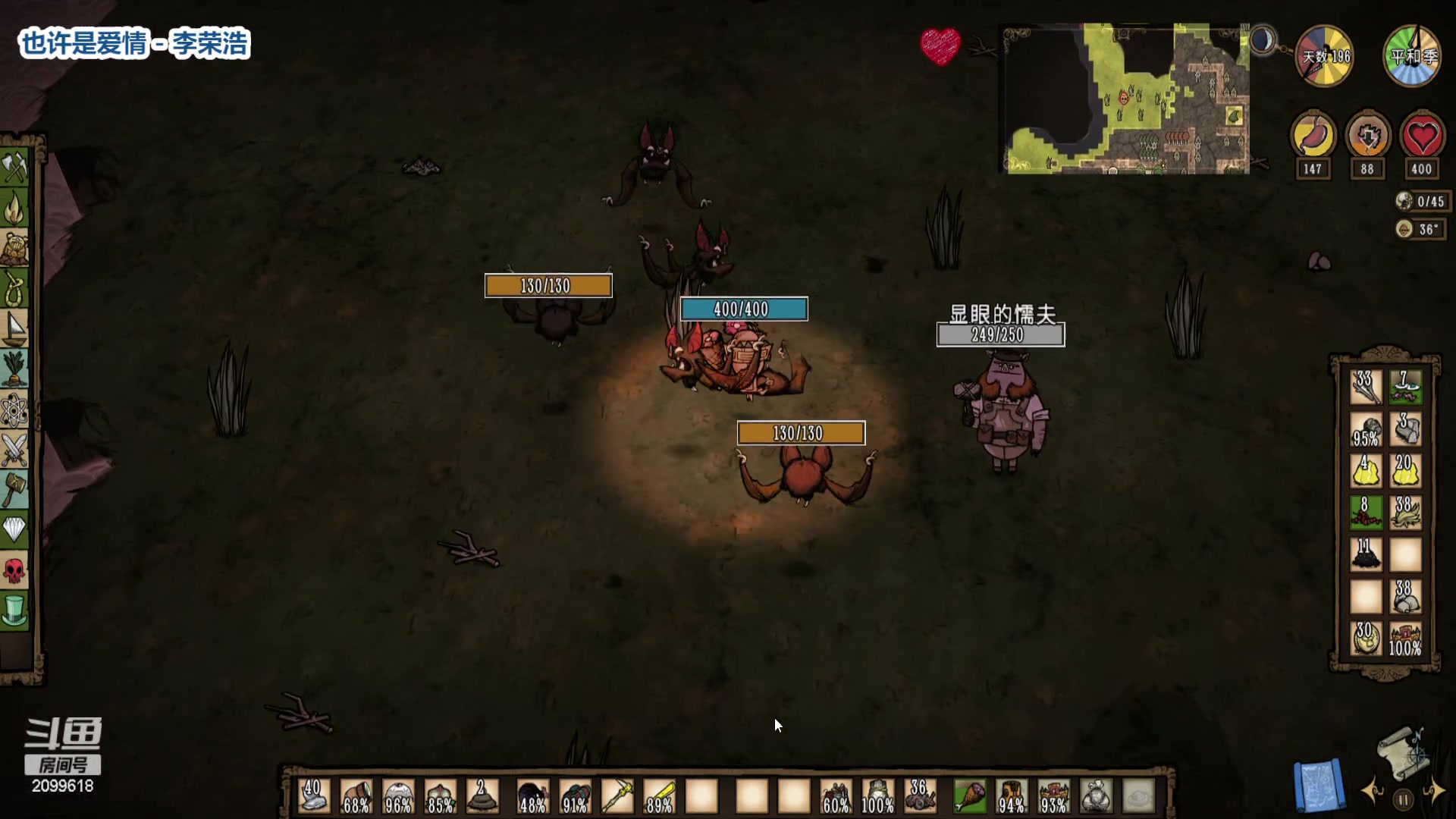 【2023-02-22 22点场】阿邦就是小苞米：咋没有好听歌呢