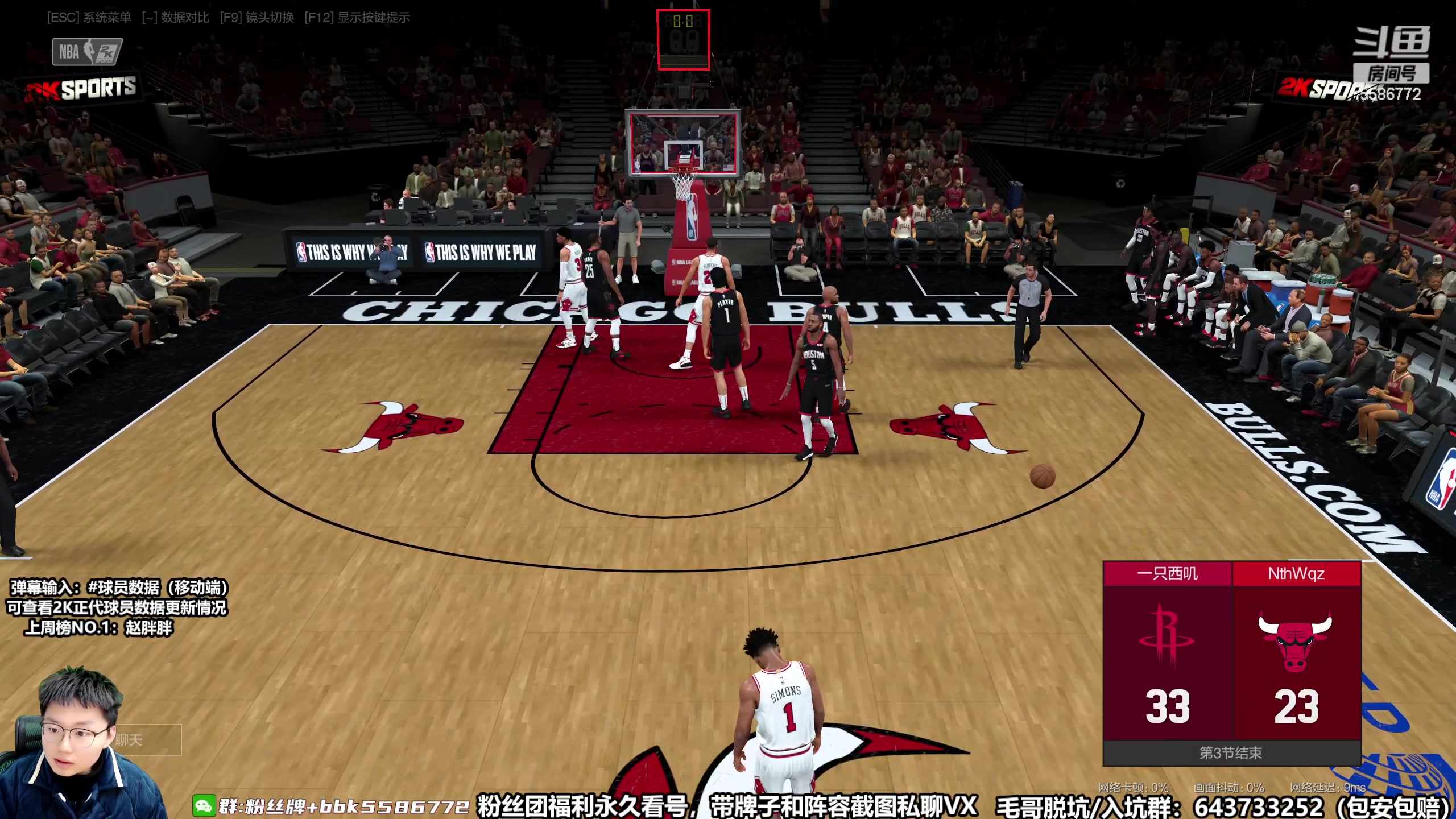 【2023-02-22 17点场】电竞BB凯丶：【捞凯排位受罪记】捞的一匹