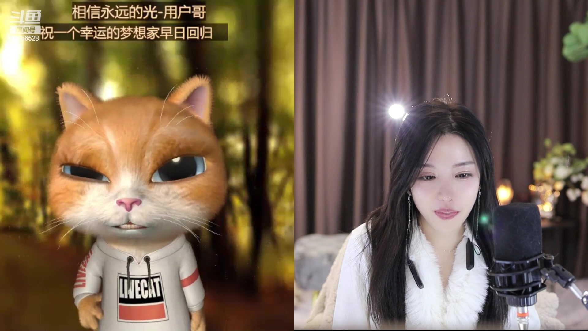 【2023-02-23 02点场】唐6儿：【小奶团】 8点开播～