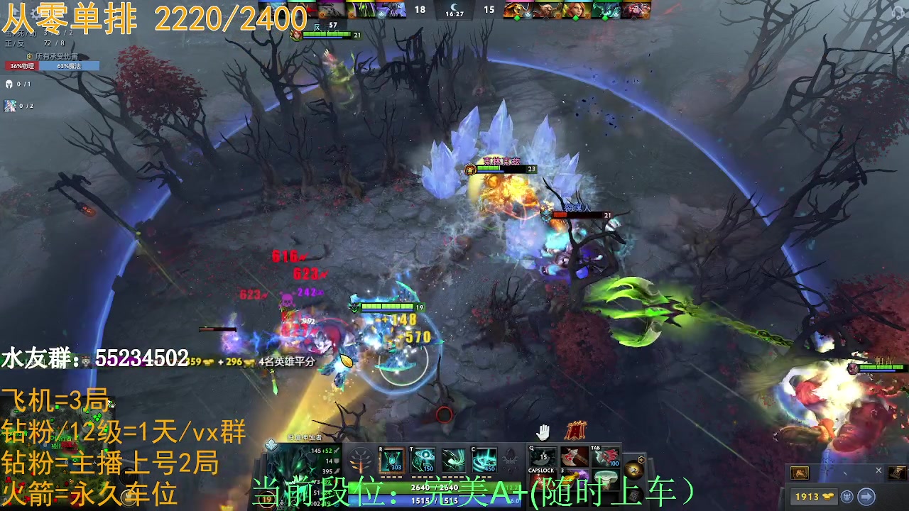 【2023-02-13 23点场】CSGO沉默男孩：双倍亲密度 8567434