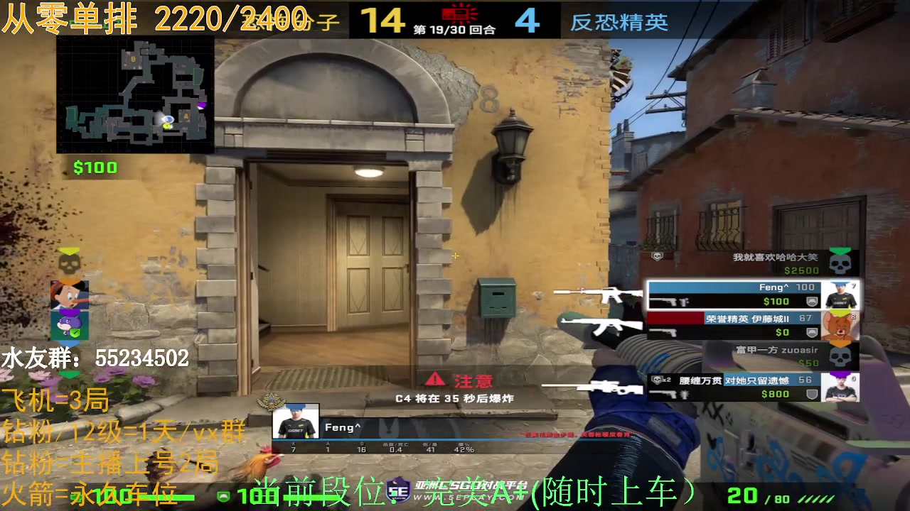 【2023-02-16 21点场】CSGO沉默男孩：【沉默】双倍亲密度