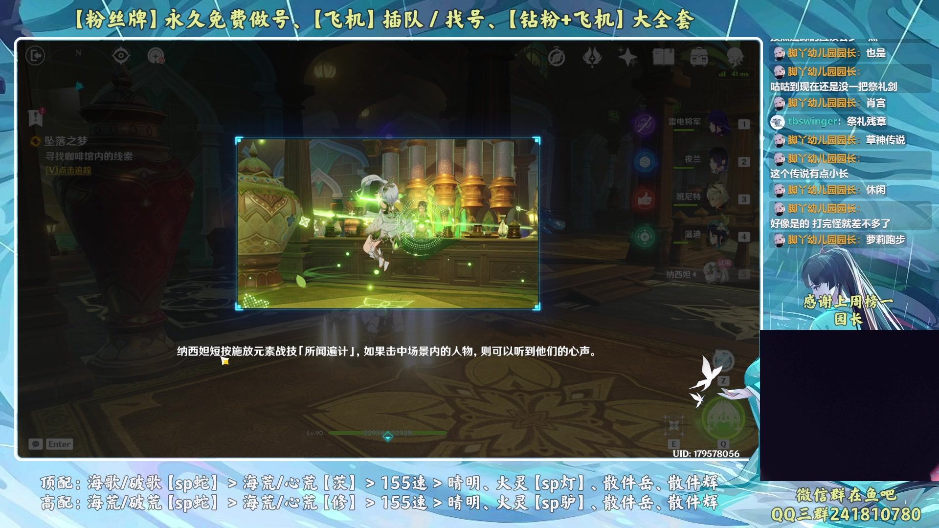 【2023-02-23 01点场】血墨丶：【墨哥】双倍！来这儿开心就好！