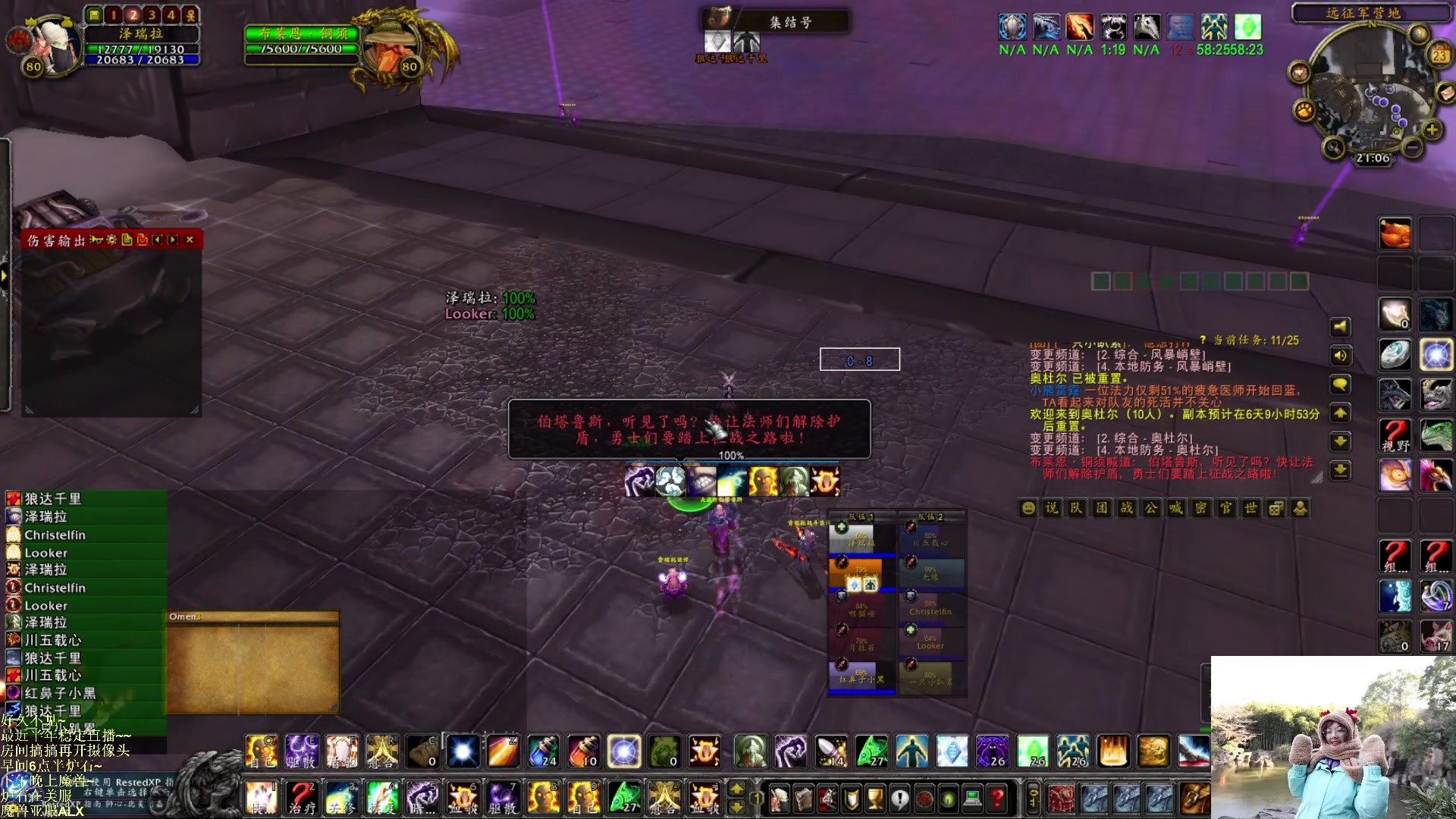 【2023-02-23 20点场】可爱小零食：小零食：早起鸟儿有虫吃！