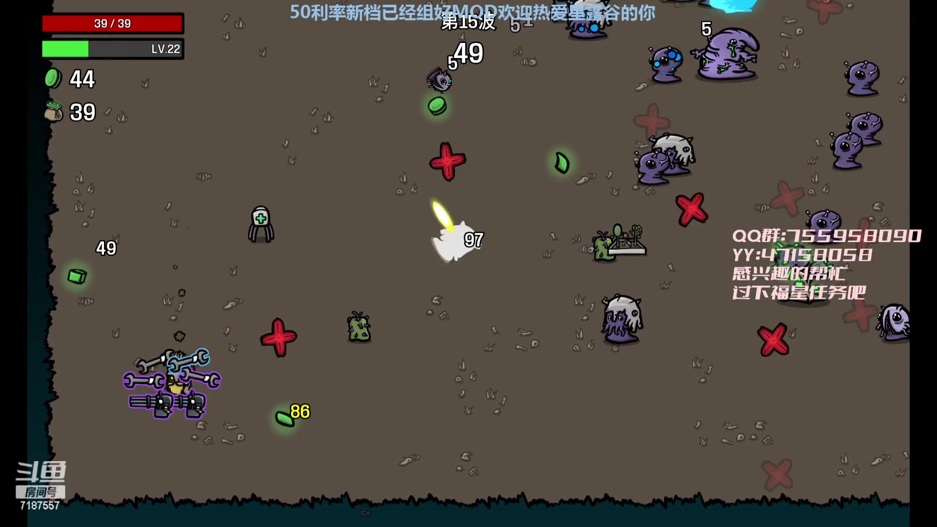 【2023-02-22 18点场】无智的旋律：星露谷骨灰级萌新