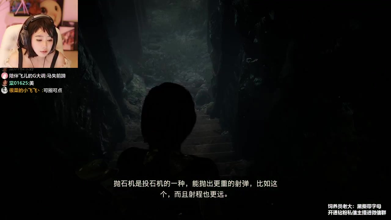 【2023-02-23 00点场】刘飞儿faye：飞儿 游戏少女
