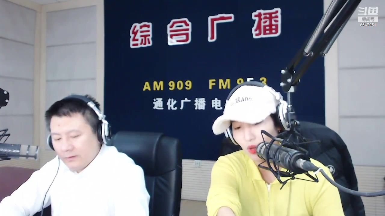 【2023-2-23 7点场】伟达000:好好上班，天天向上~
