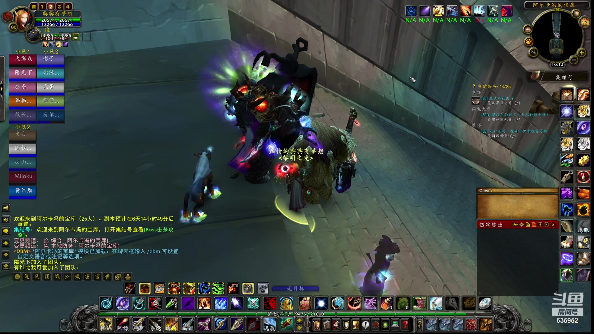 【2023-02-23 15点场】兴兴的梦想：伊佛斯-更新了啥？？！635952