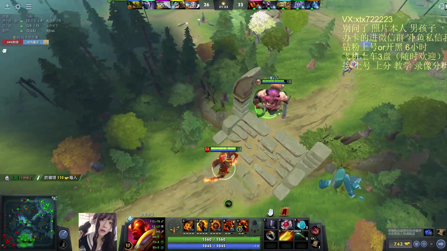 【2023-02-23 00点场】天了个天610：回来了~开启高强度dota