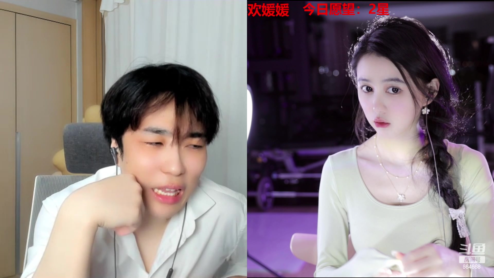 【2023-02-23 01点场】小酒窝翁馨：爱健身，爱做饭，外向可爱