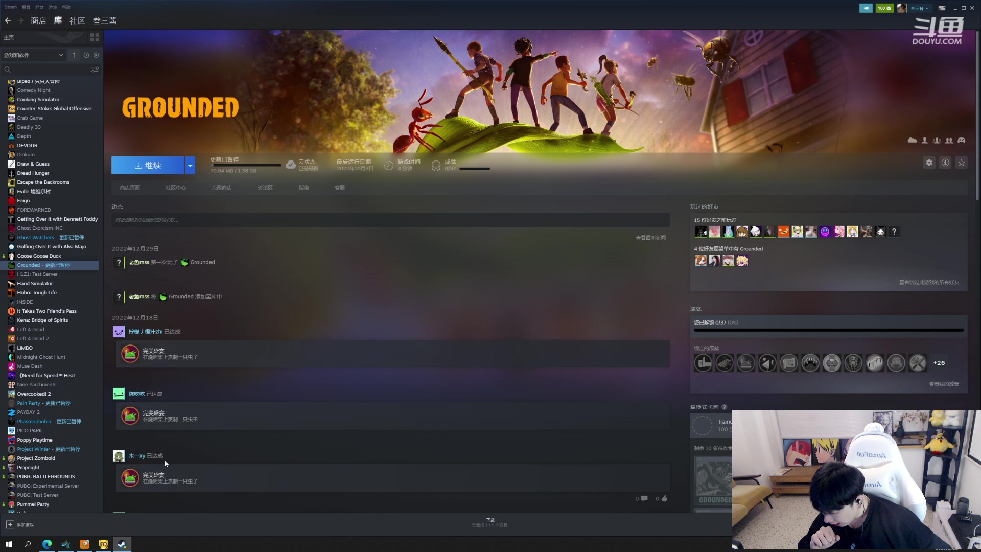 【2023-02-22 21点场】叁三QvQ：【小奶团】四点去跳舞～