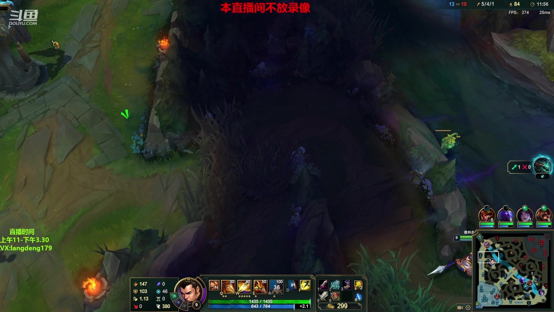 【2023-02-23 15点场】浪灯赵信：国一赵信，不死不回城