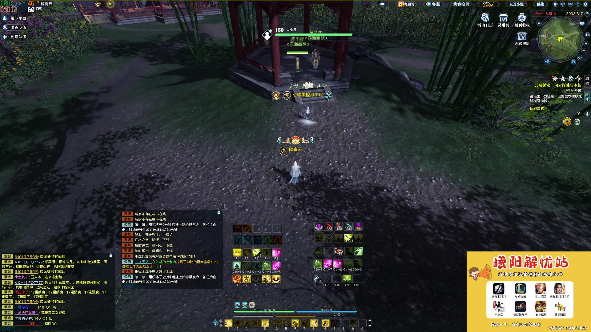 【2023-02-22 12点场】燕徊硯：阿瑟：谨慎寻觅着挨揍的契机