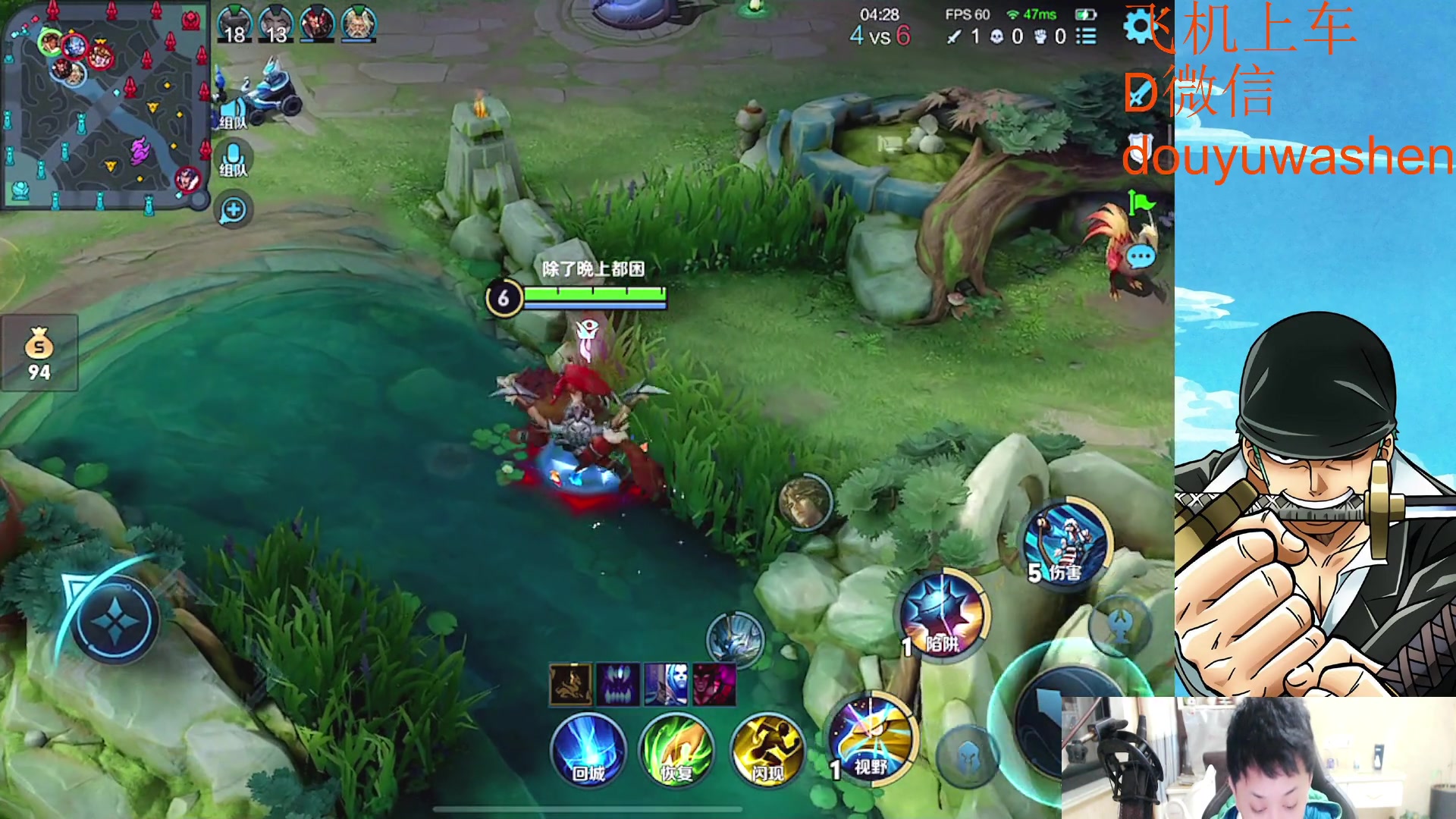 【2023-02-23 20点场】小小青蛙笑i：蛙神：永远的神！！！！！