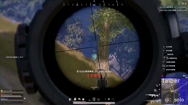 晚辞77发布了一个斗鱼视频2023-02-23