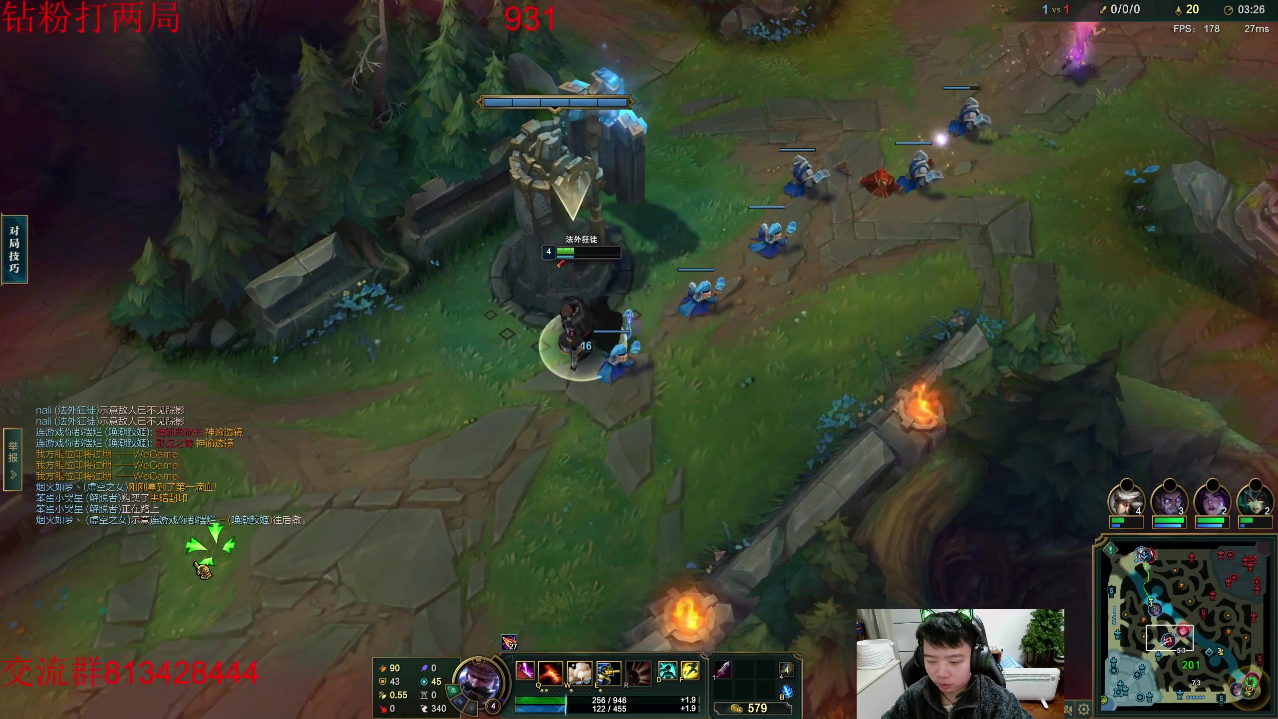 【2023-02-23 16点场】一家之猪ovo：峡谷王者局 上千分