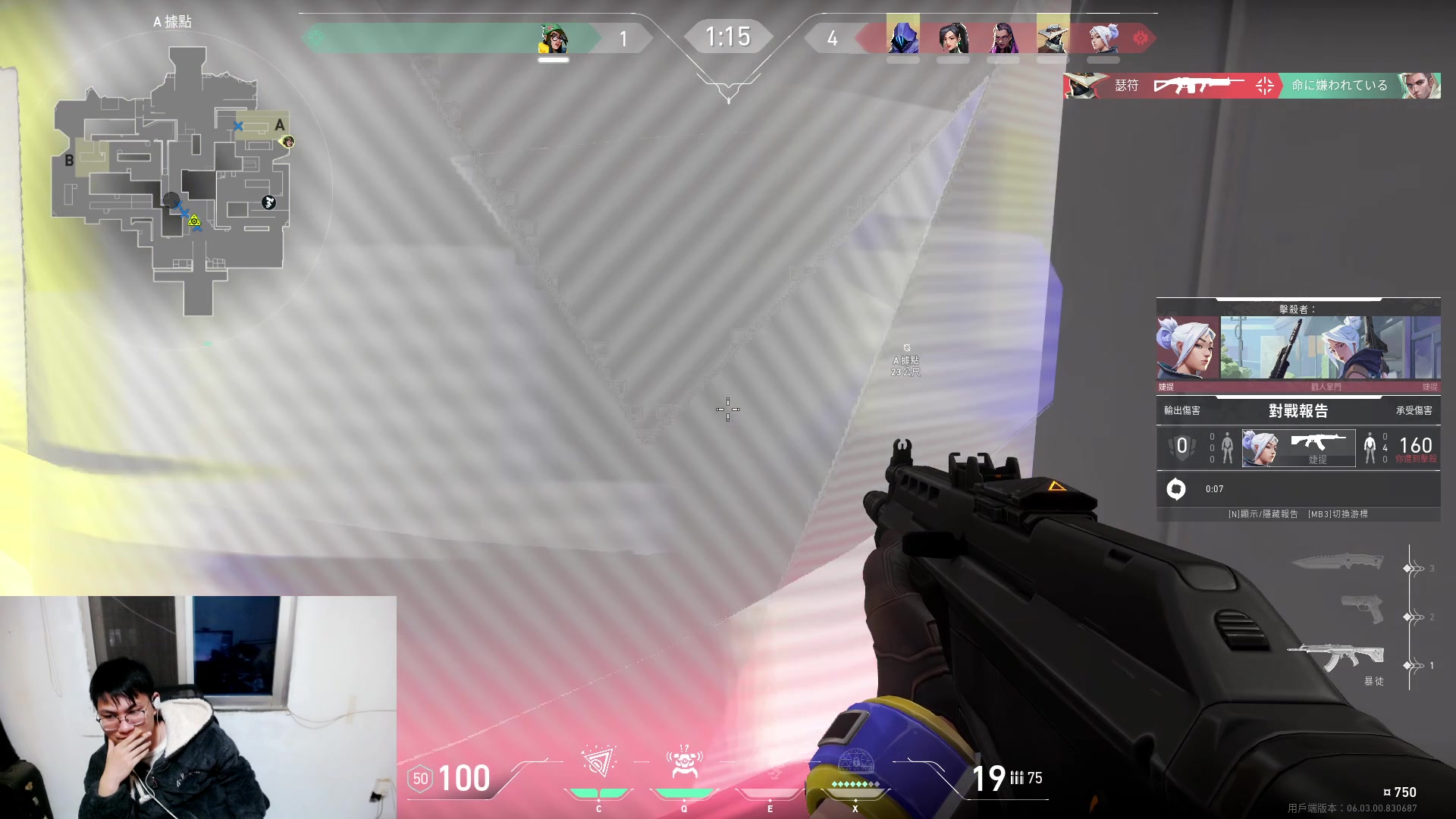 【2023-02-22 21点场】暴走的银剑君丶：银剑君：晚上好呀，小帅哥！`