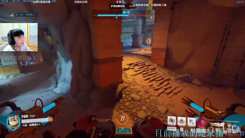 【2023-02-23 08点场】哈蒙德大人：什么都会玩的哈蒙德大人！