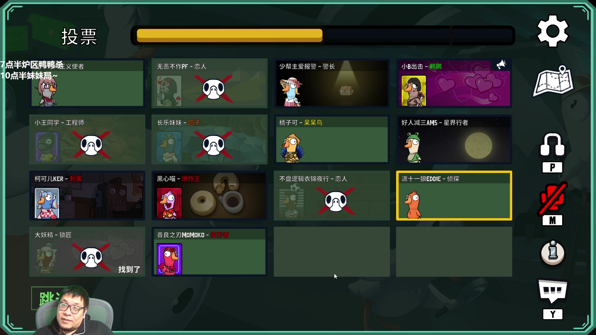 【2023-02-23 21点场】王师傅精益求精：大家早安 午安以及晚安~