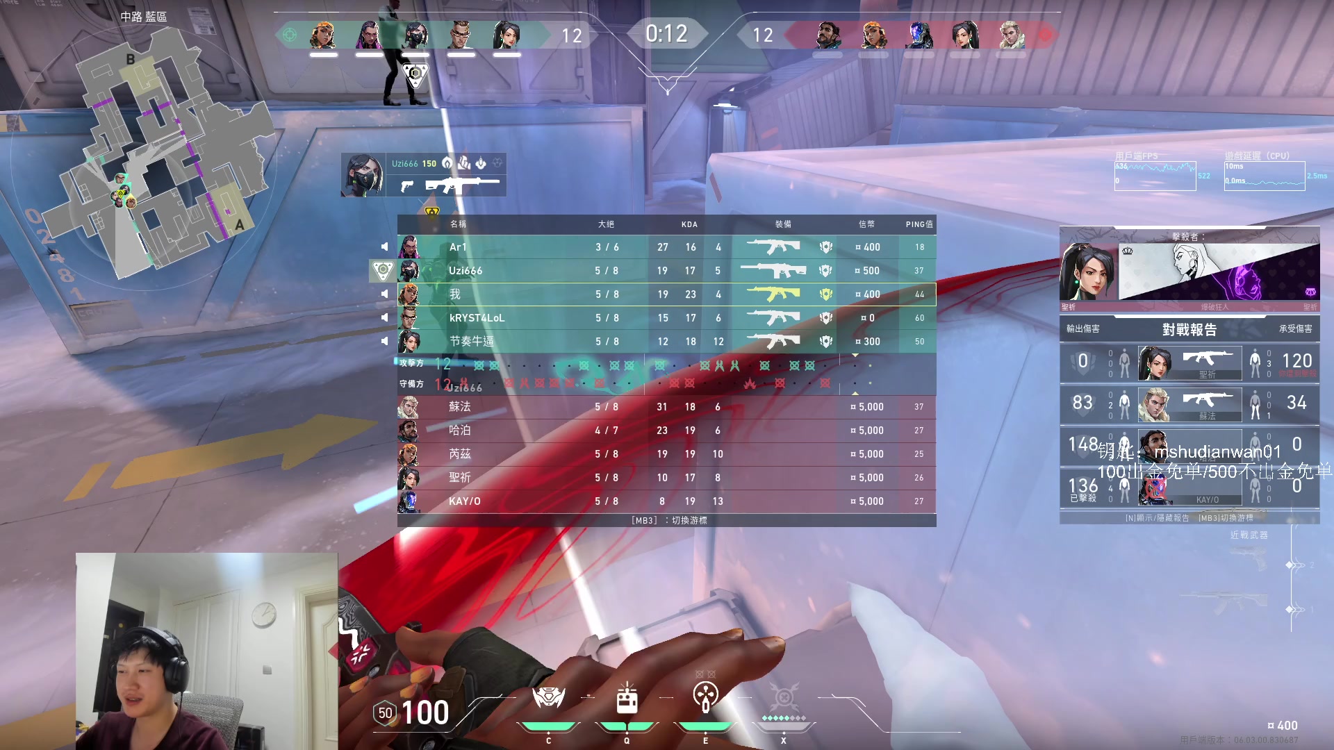 【2023-02-23 00点场】yjjimpaopao：瓦好玩 瓦好玩