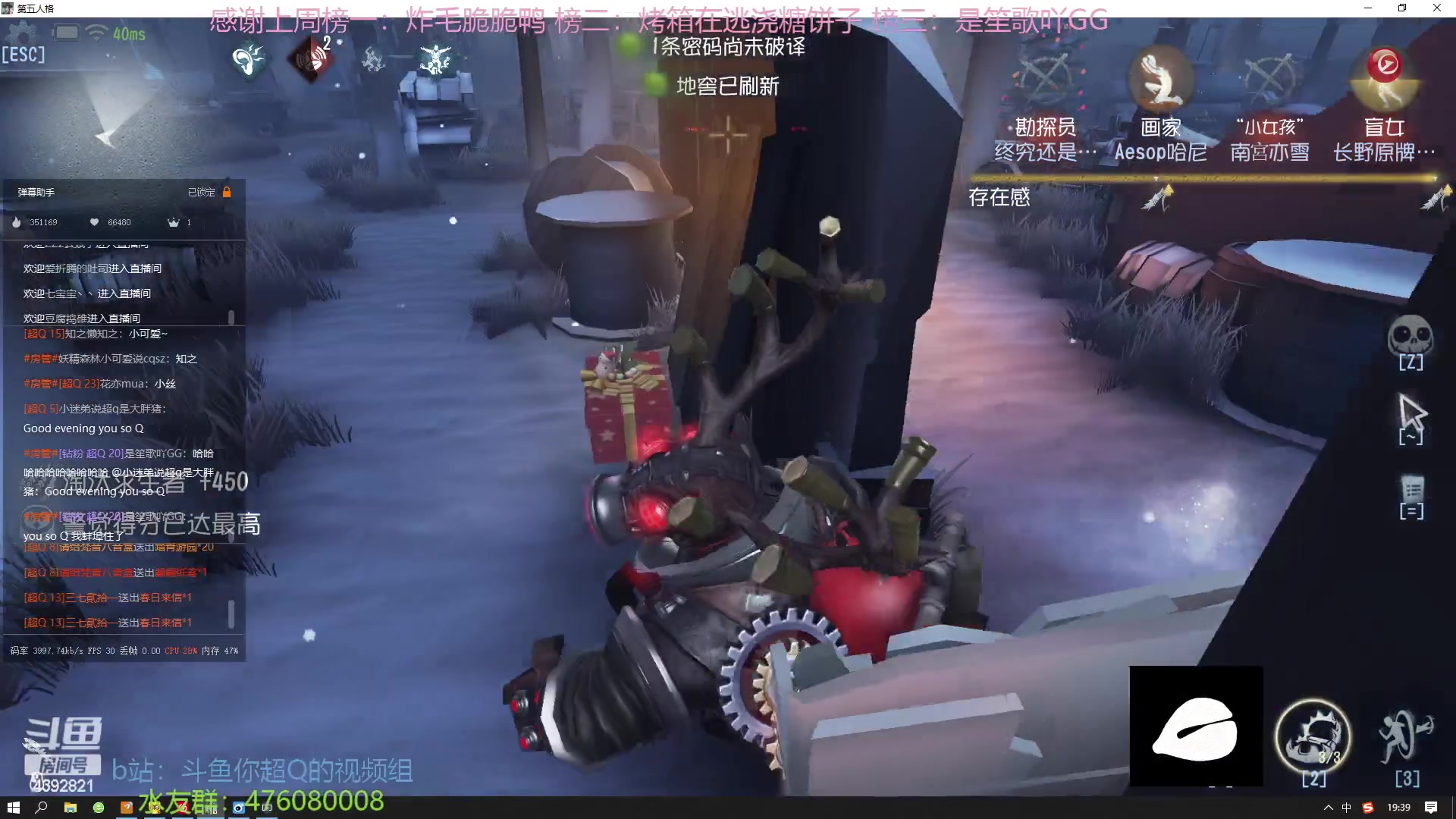 【2023-02-23 18点场】你超Q的：功德加一快来车！！！周末双倍