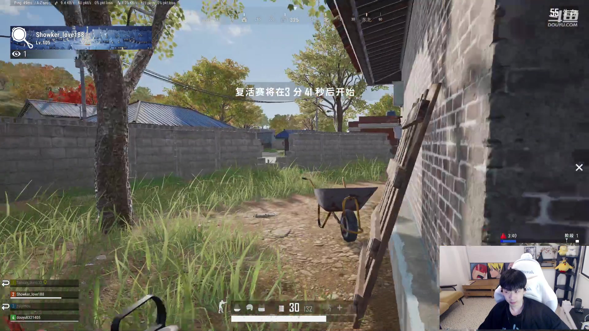 【2023-02-22 23点场】叁三QvQ：【小奶团】四点去跳舞～