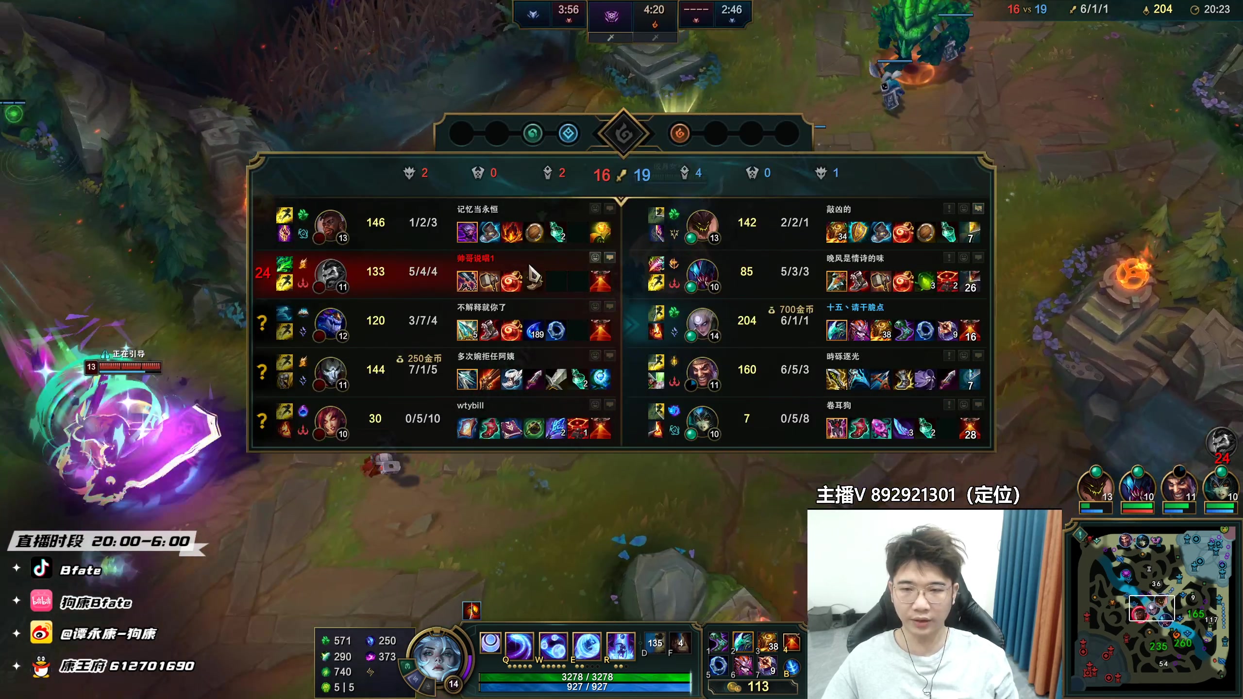 【2023-02-22 21点场】狗康Bfate丶：NO.1 ！不灭黛安娜中路薄纱一切教学！