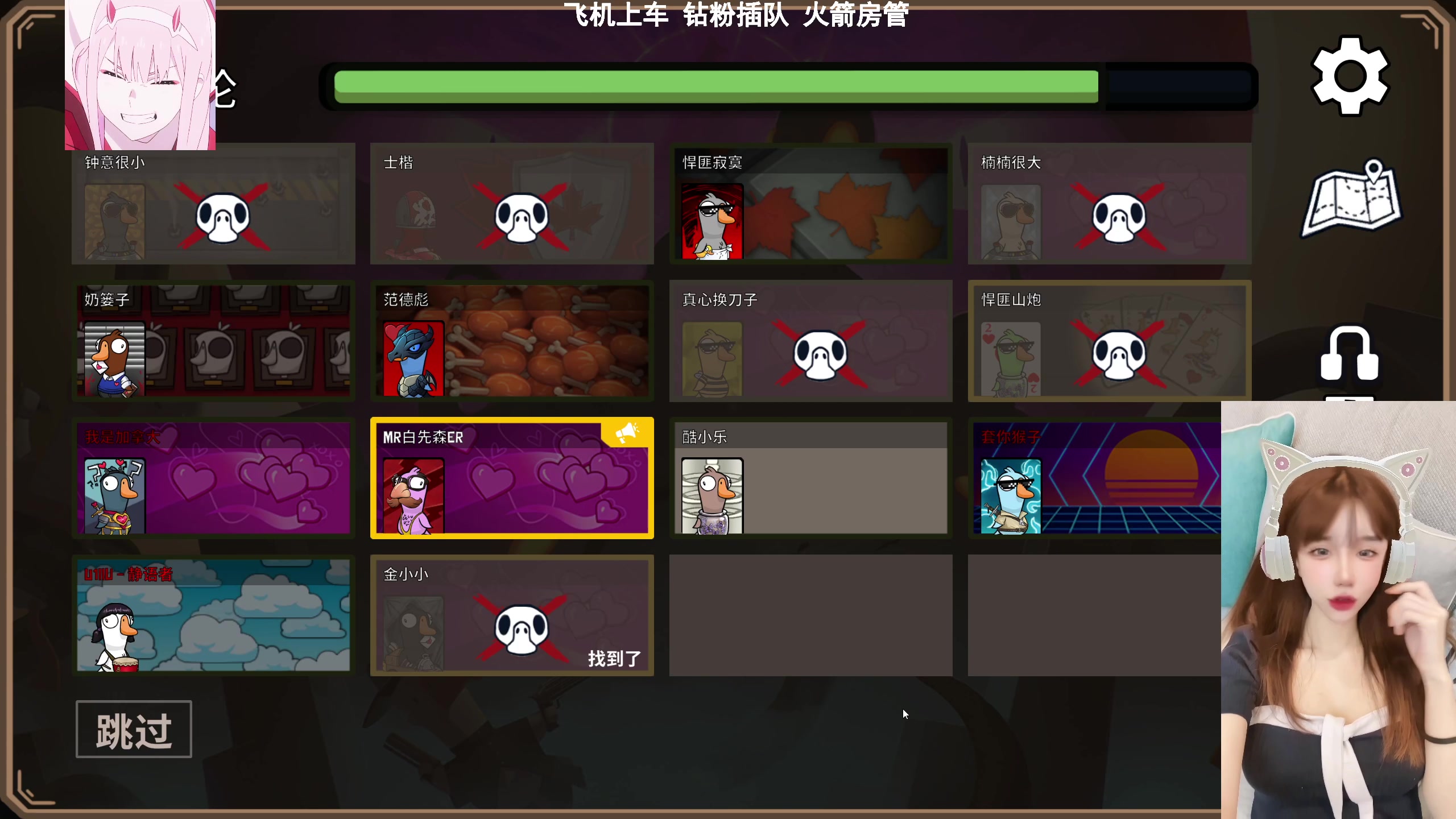 【2023-02-21 12点场】U1iiu：【有车位】工藤新U 与你的好运U意念合一