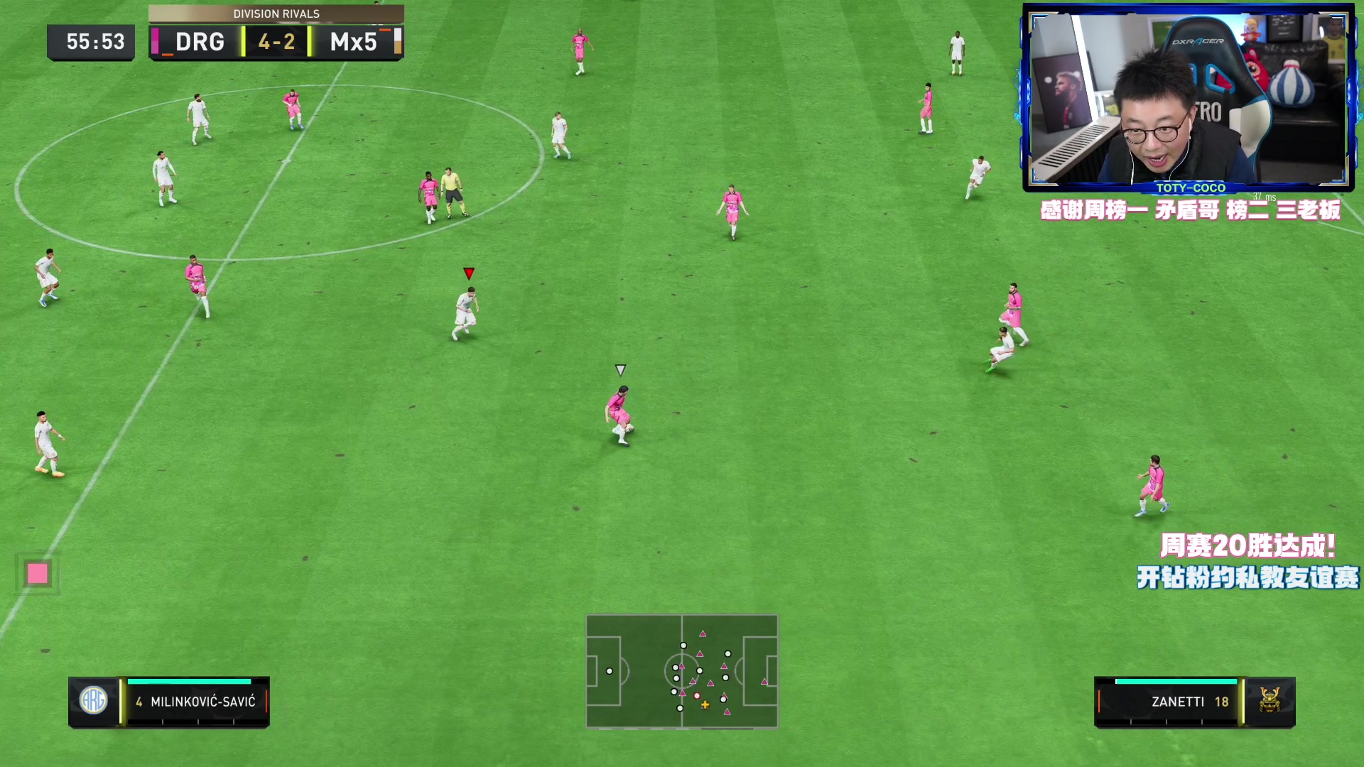 【2023-02-21 23点场】COCO花式FIFA：今晚支持利物浦还是皇马？