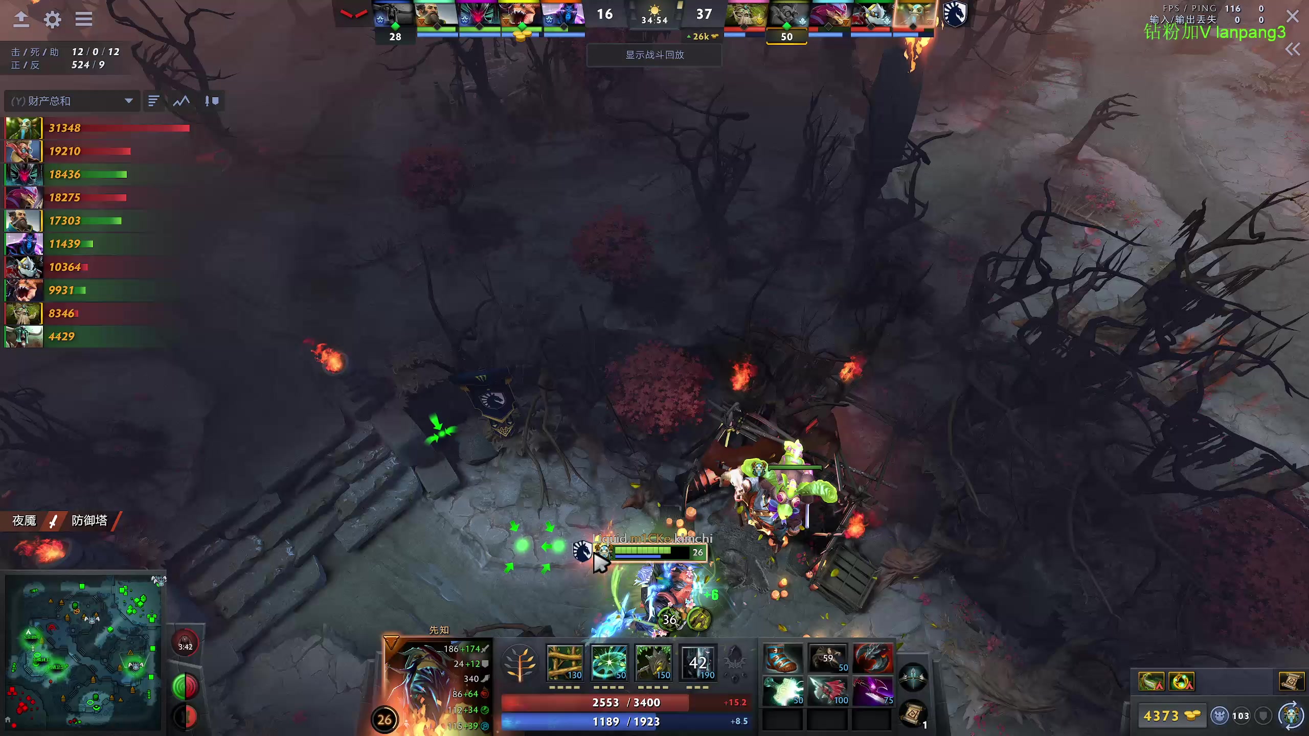 【2023-02-23 10点场】龚建ZSMJ：新人DOTA！快乐DOTA