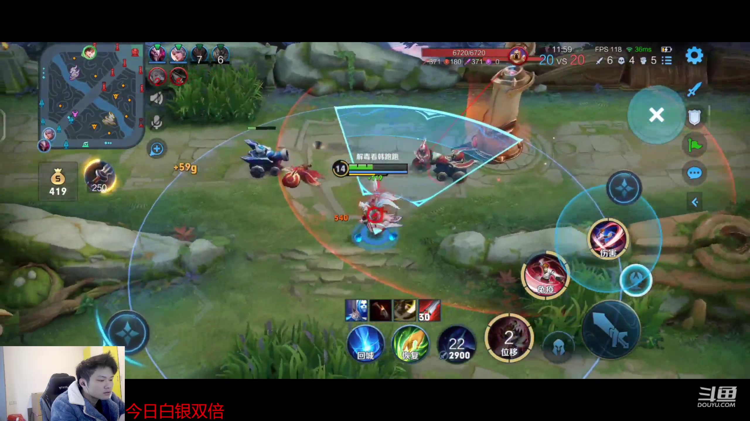 【2023-02-23 10点场】韩跑跑ovo：肉刀韩信教学＋打法思路