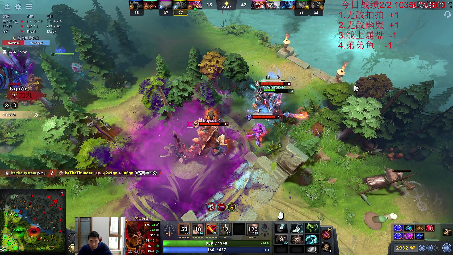 【2023-02-23 14点场】霸气虚幻哥1991：努力认真修炼！！钻粉双倍