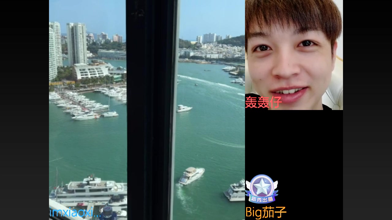 【2023-02-23 15点场】imxiaoxin：【✘-✘】黑白双煞