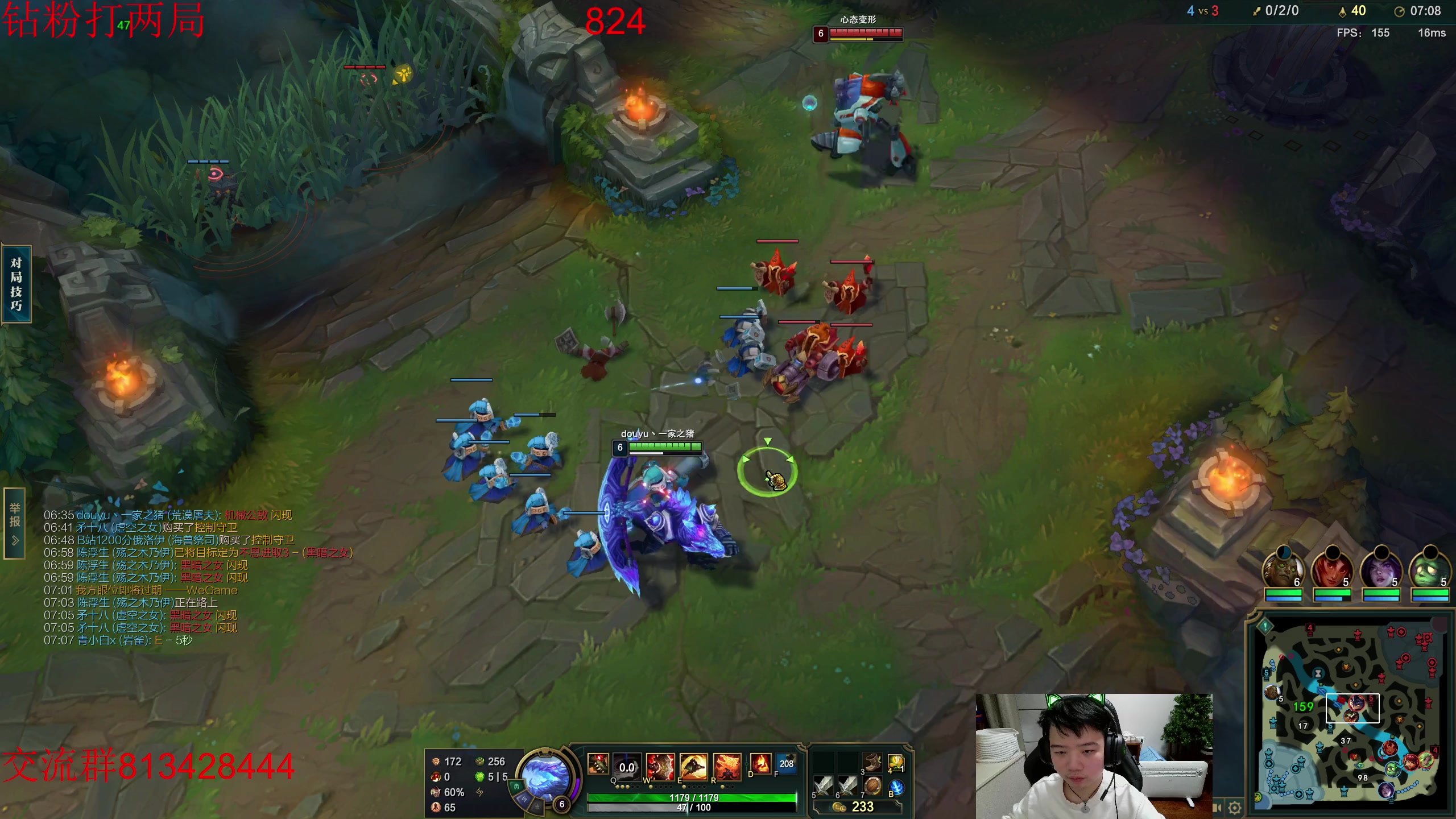 【2023-02-22 21点场】一家之猪ovo：峡谷王者局 上千分