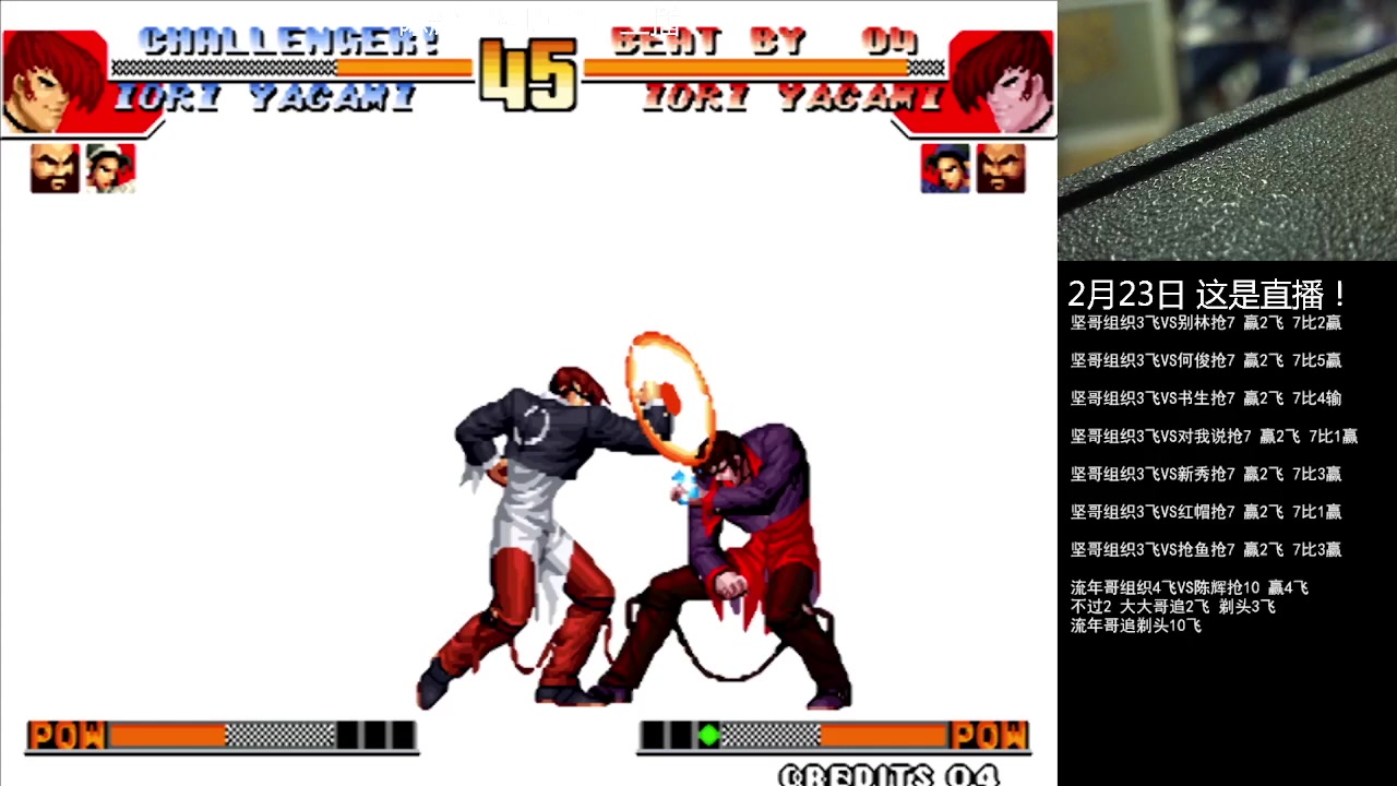 【2023-02-23 00点场】重庆辉輝：憧憬传媒独家冠名！