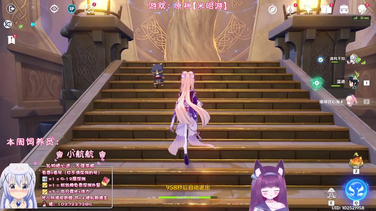 【2023-02-22 21点场】Corgi酱紫：没事的话就瞎聊呗