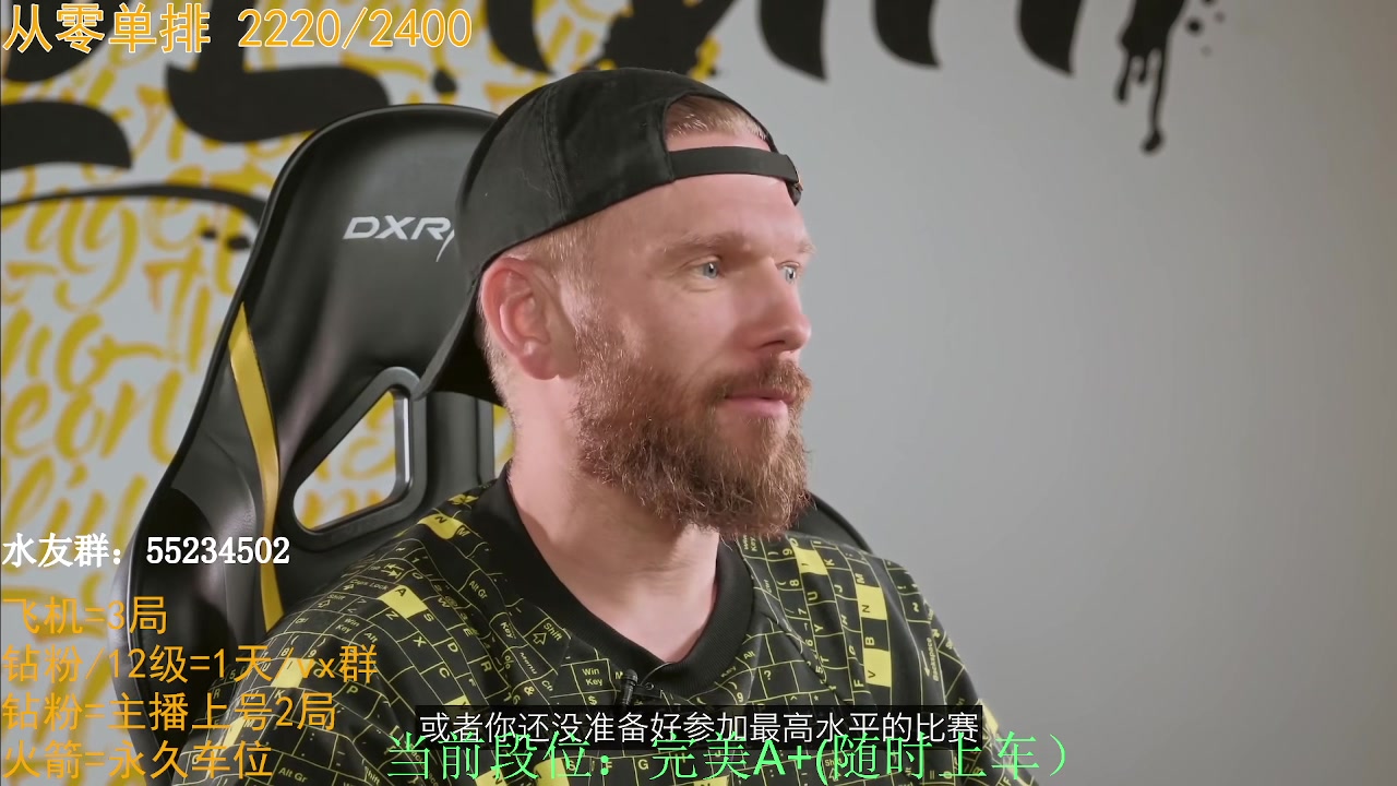 【2023-02-17 03点场】CSGO沉默男孩：【沉默】双倍亲密度