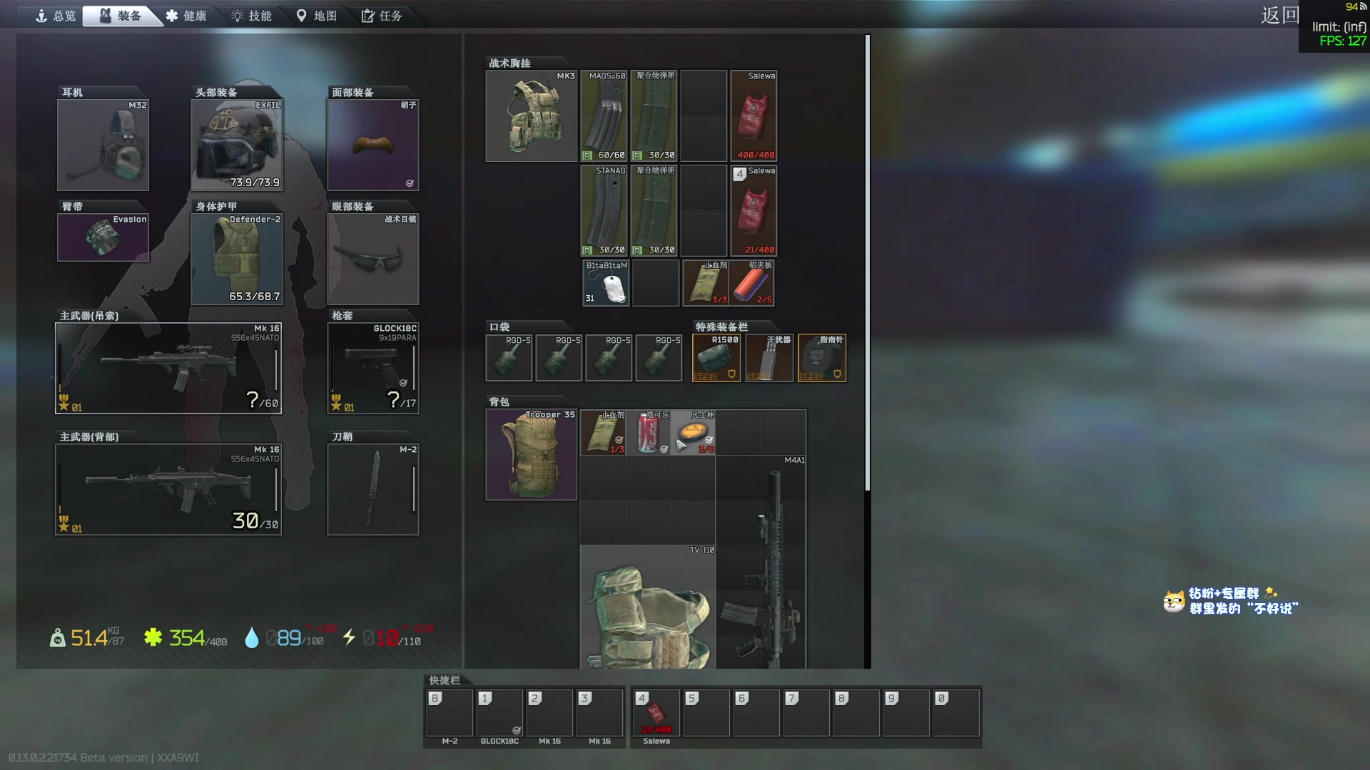 【2023-02-23 00点场】少囧丶：VTA-今天随便玩玩