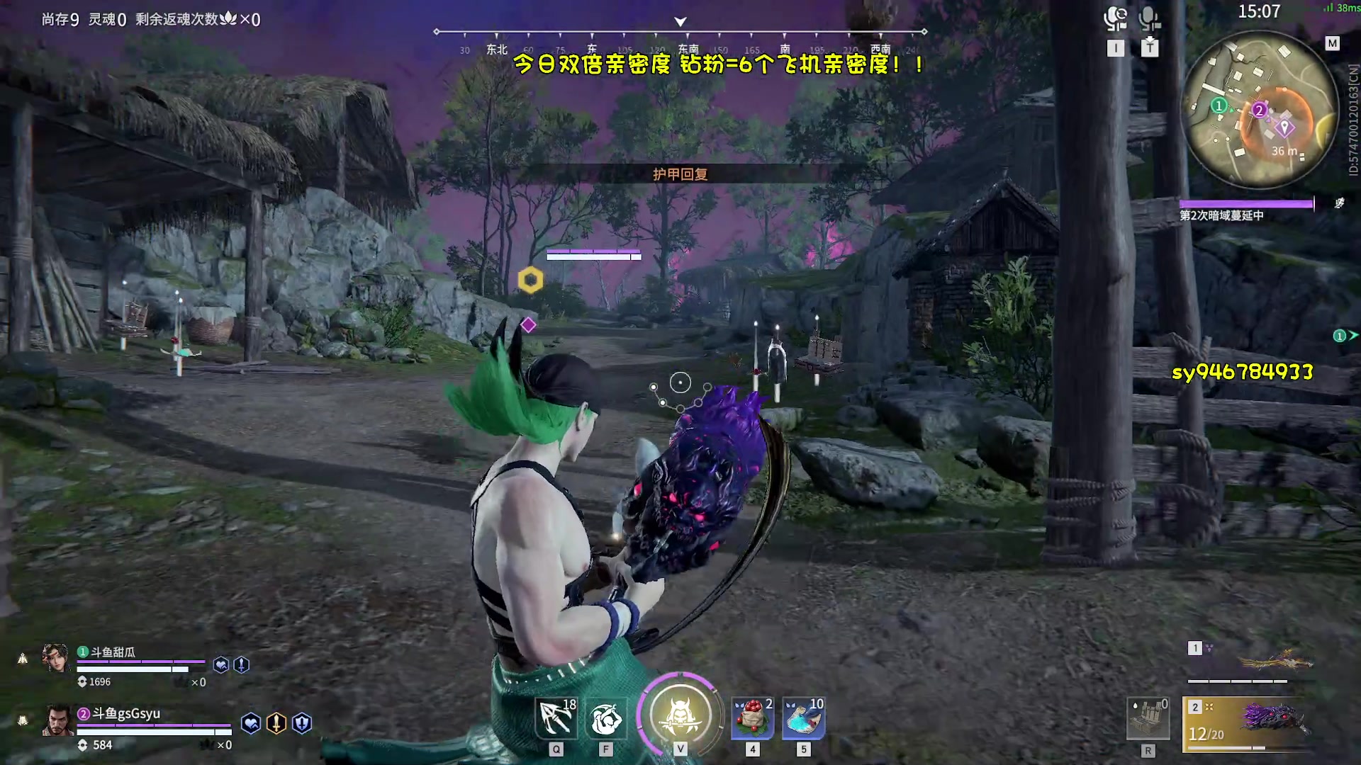 【2023-02-21 17点场】sysyu：【双倍】新版本新答案！！