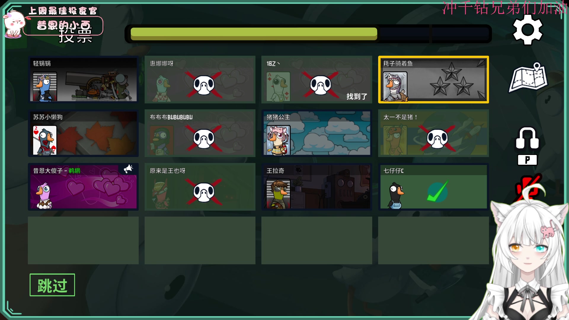 【2023-02-22 20点场】昔恩小姐姐：发高烧啦，三点来~