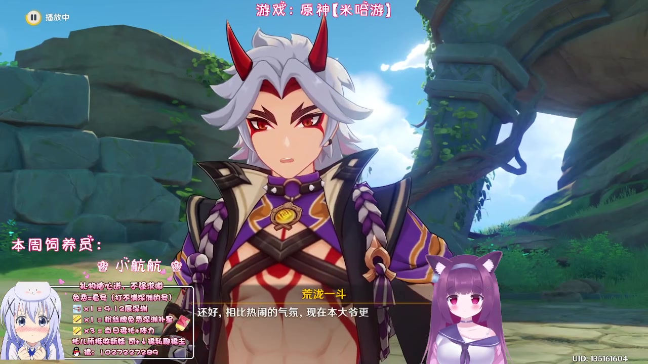【2023-02-23 01点场】Corgi酱紫：没事的话就瞎聊呗