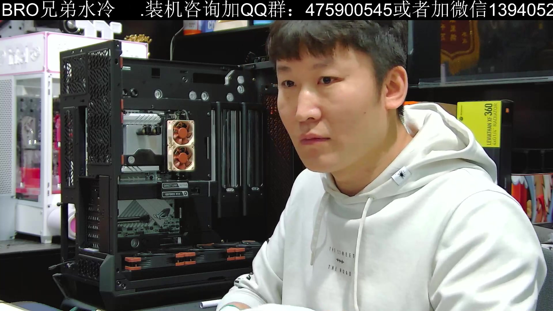 【2023-2-23 16点场】BRO兄弟水冷:天花板超频水冷主机