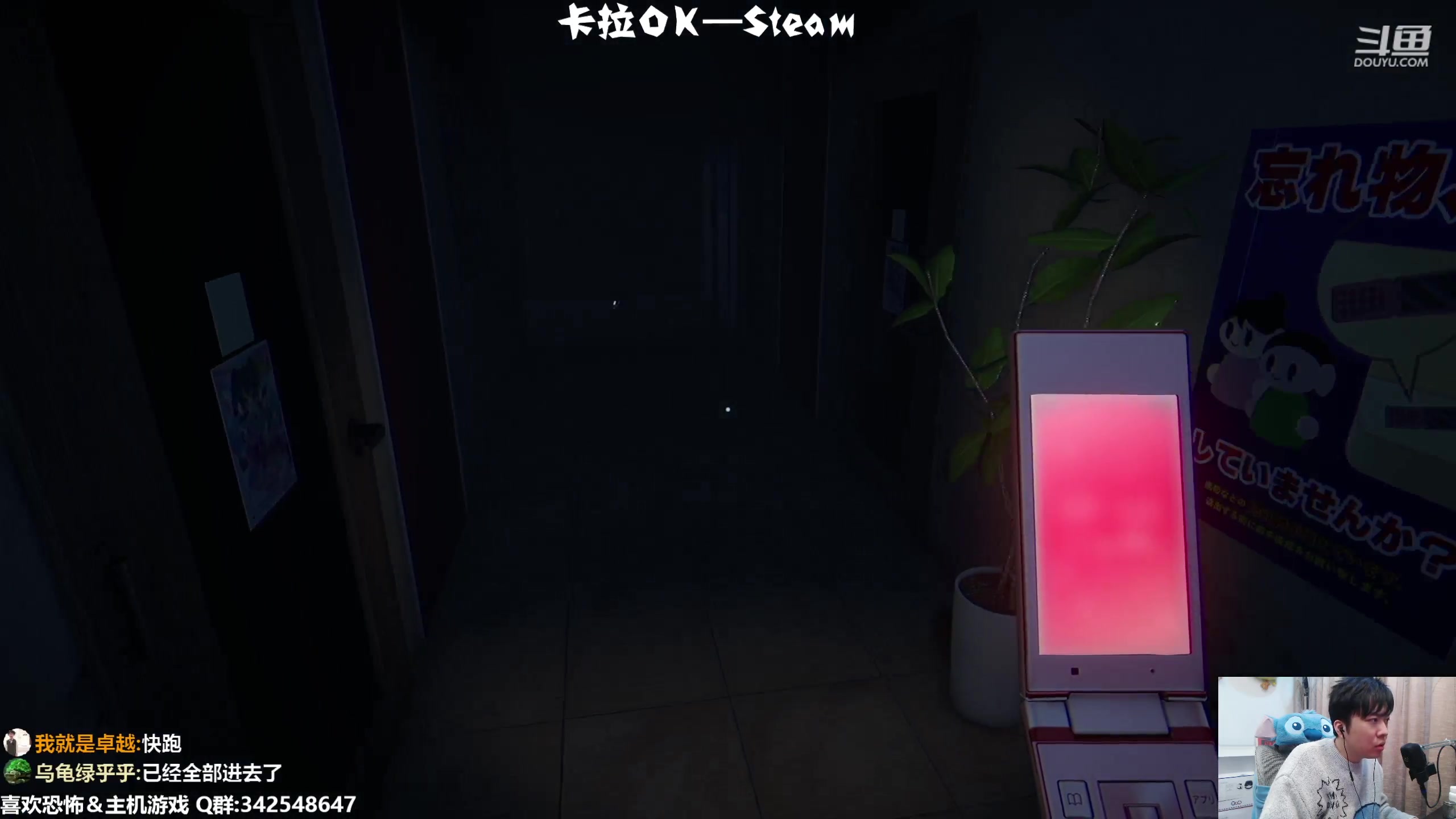【2023-02-23 23点场】机长YG：【首播】森林之子开荒预热中！！