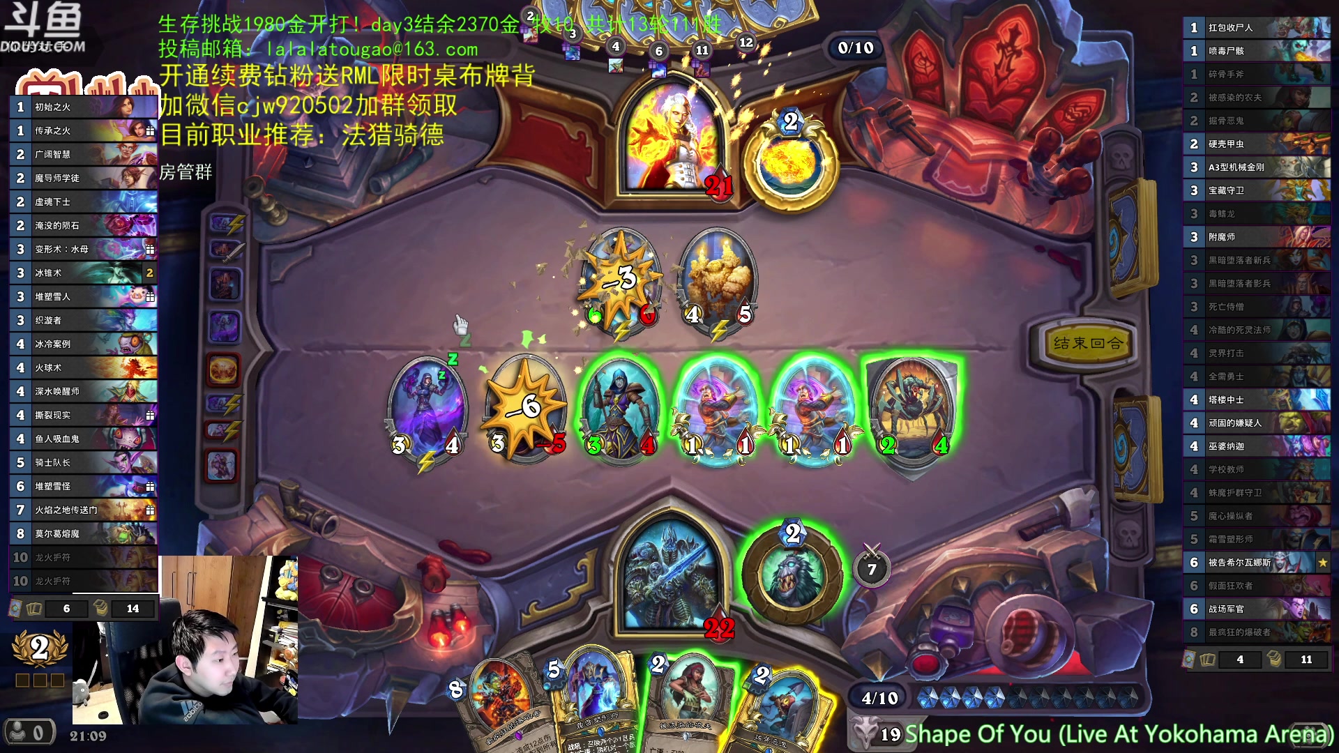 【2023-02-24 20点场】啦啦啦不是狗狗狗：啦啦啦：最好玩的竞技场！