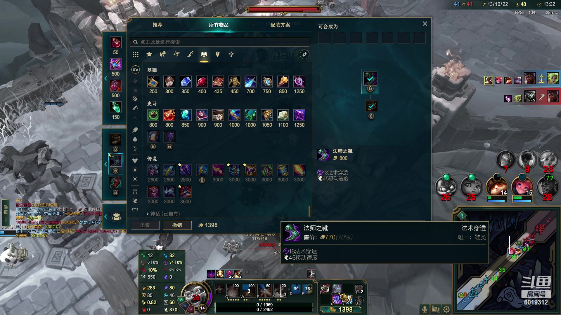 【2023-02-23 21点场】杰老板哦：老年人lol复健局