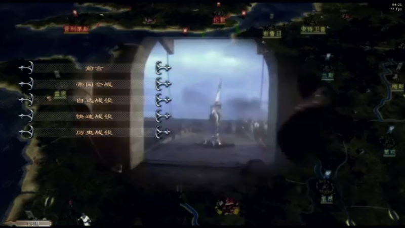 【2023-02-24 04点场】附属掌旗官：○克你是做什么工作的？
