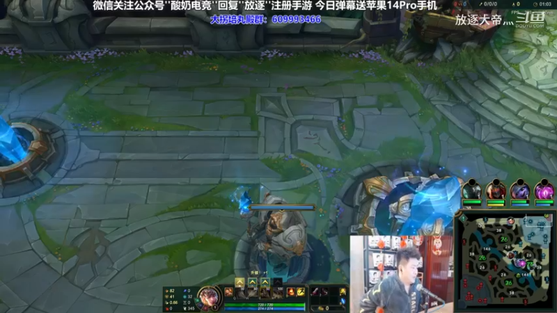 P4 赵信对线船长