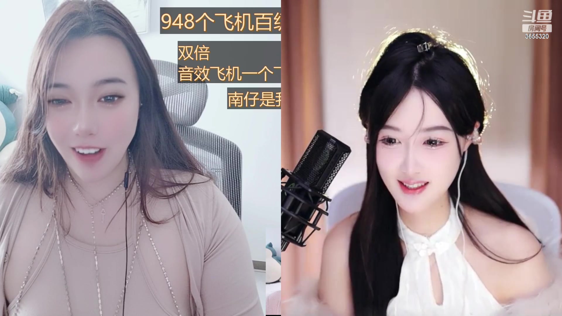 【2023-02-24 12点场】云樱花颜金步摇S：白银双倍！ 还有906飞机百级